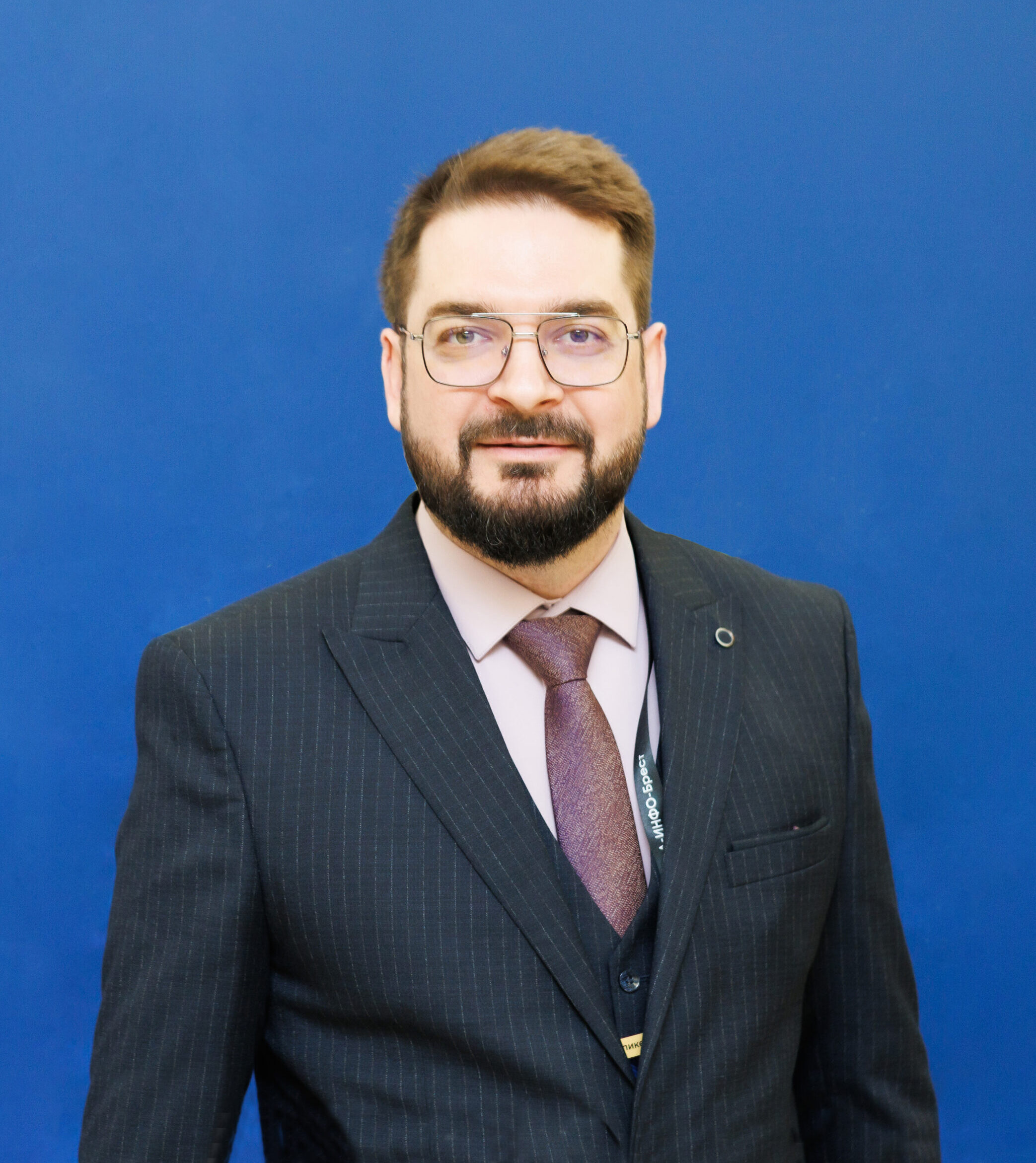 Дединкин Дмитрий Юрьевич